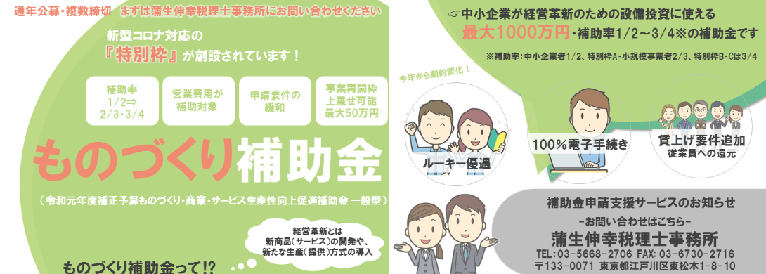 img20200813115740157888.png