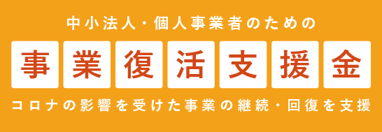 img20220124103309019703.png